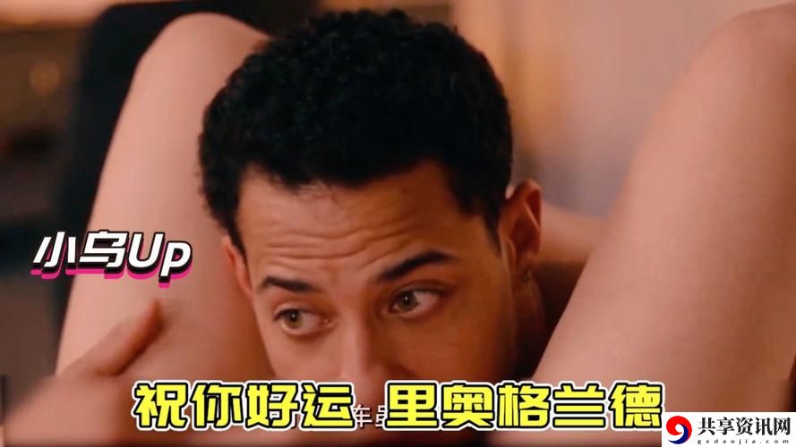 法国满天星《八尺夫人》菲律宾，观众：感受到艺术的跨国对话