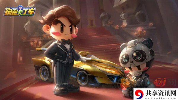 跑跑卡丁车手游3月10日更新公告 S17赛季路易城堡版本更新内容大全