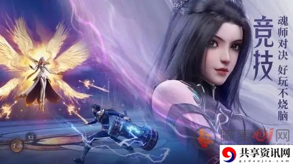 斗罗大陆魂师对决小白怎么加点 小白技能加点推荐
