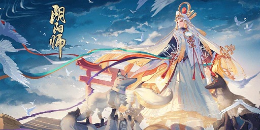 阴阳师琥珀龙魂什么时候出 琥珀龙魂是否值得购买