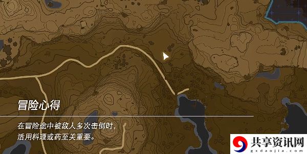 希富米米神庙攻略 稀有材料全收集方法