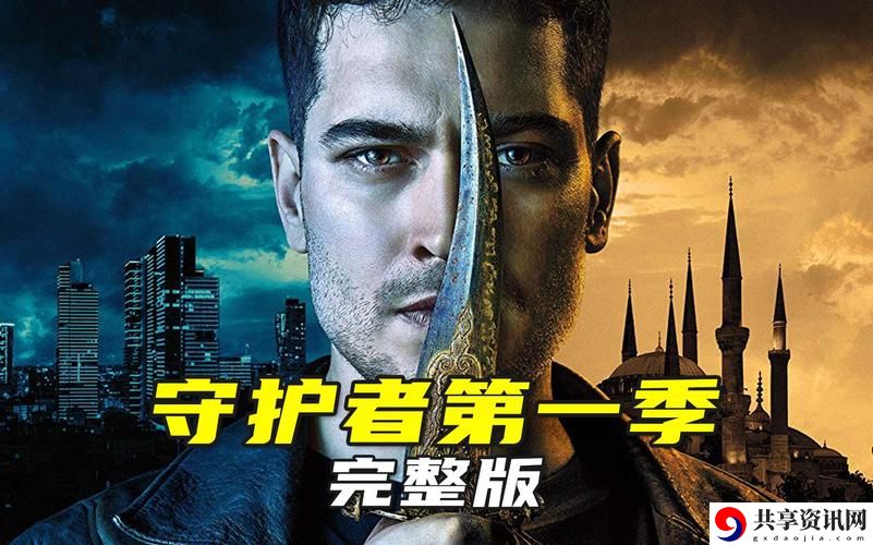 8848在线播放免费观看电视剧，观众：重温经典，锻造情感共鸣的新体验