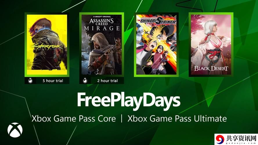  看Xbox精彩游戏：免费观看Xbox高清视频！