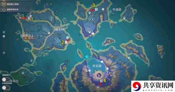 原神清籁岛石板怎么踩 清籁岛石板解谜攻略