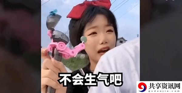 不像我只会心疼giegie梗的意思介绍：神秘装备制作流程