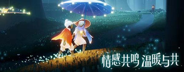 光遇霞谷冥想任务地点：宠物成长曲线与属性点分配