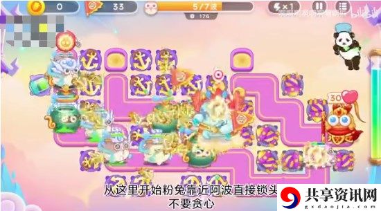 周赛5.15攻略 灵活应对：如何在不同环境下切换战术