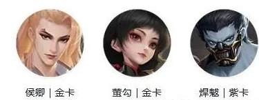 手游阵容怎么搭配 装备附魔的最佳组合