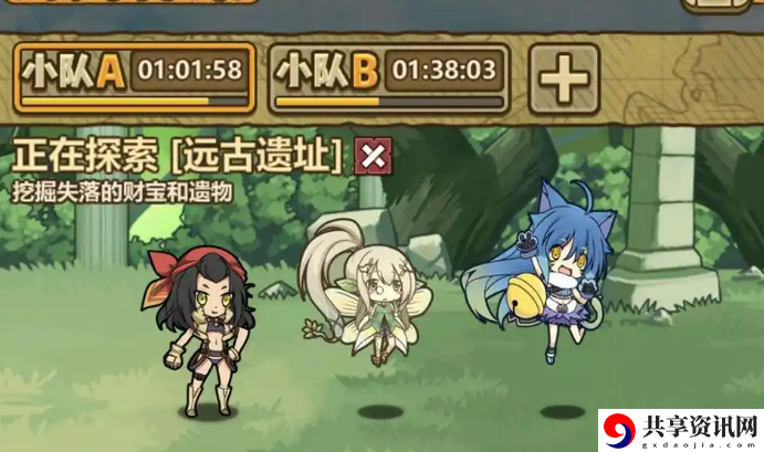 牧羊人之心幻梦之境在哪 牧羊人之心幻梦之境位置介绍