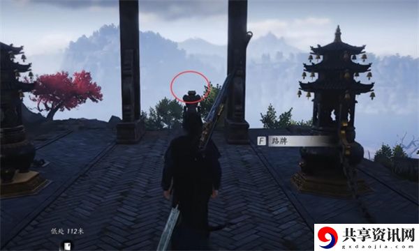 燕云十六声第一炉香任务如何完成 第一炉香怎么做