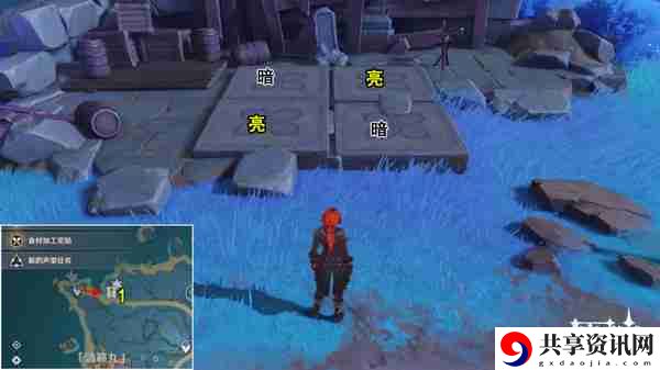 原神清籁岛石板怎么踩 清籁岛石板解谜攻略