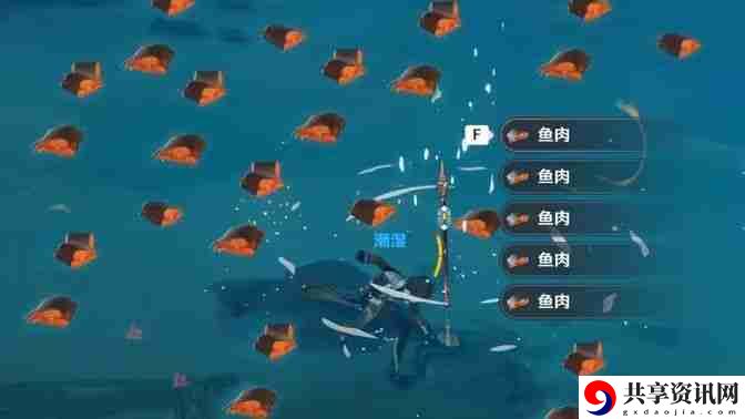 原神鱼肉在哪里收集 125块鱼肉获取位置汇总