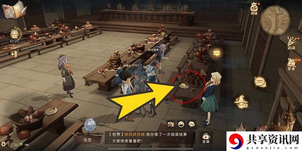食物位居甘普基本变形法则五大例外的头一位拼图寻宝攻略