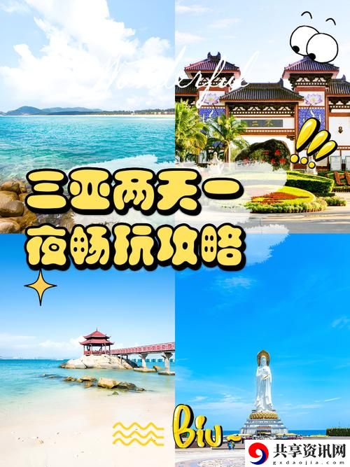  三亚免费高清电视剧软件，读者：