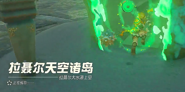 吉鲁塔古马奇神庙攻略 稀有坐骑捕捉指引