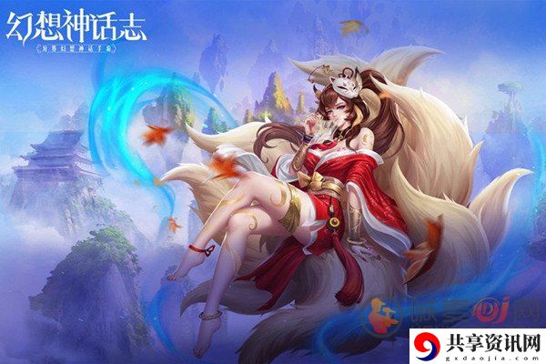 幻想神话志礼包码大全 2022兑换码CDK口令汇总分享