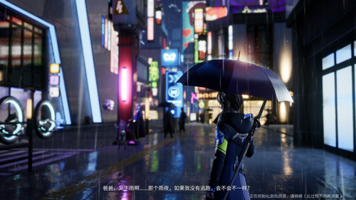 龙族幻想永燃的瞳术师异闻攻略-永燃的瞳术师任务怎么做