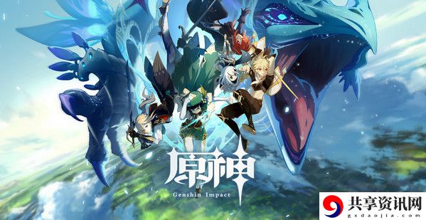 原神漂浮秘灵终章攻略：公会活动与福利获取策略