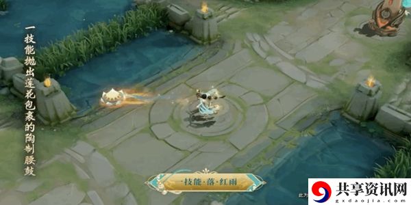 王者荣耀貂蝉敦煌皮肤介绍