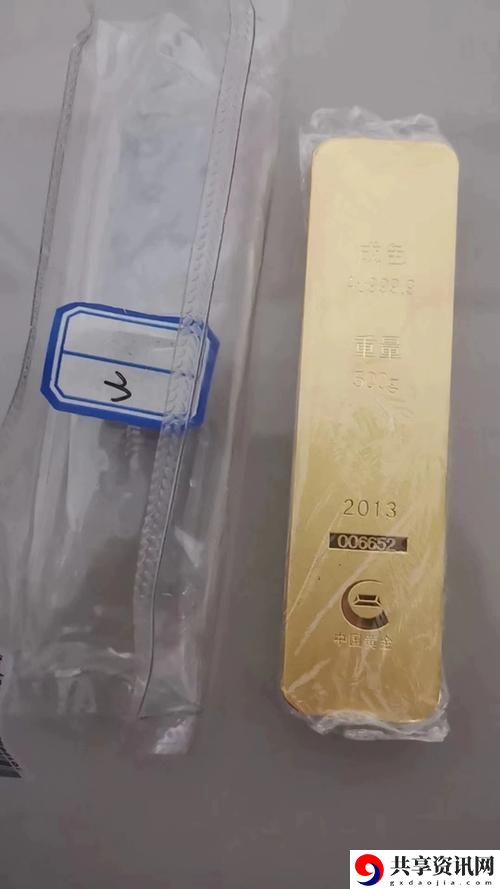  风华绝代的成色au999.9：黄金投资的璀璨之选