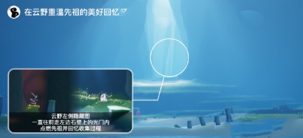 2023年5月13日每日任务完成攻略 提升游戏体验的硬件配置建议