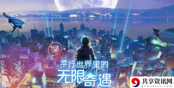 龙族幻想正义的伙伴称号获得方法-正义的伙伴称号怎么获得