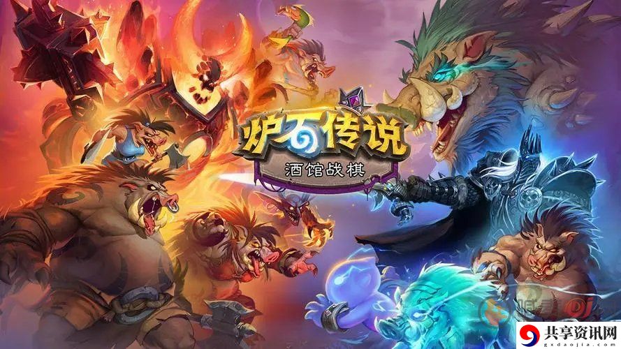 炉石传说希望的信徒任务攻略一览 炉石传说希望的信徒任务详细攻略