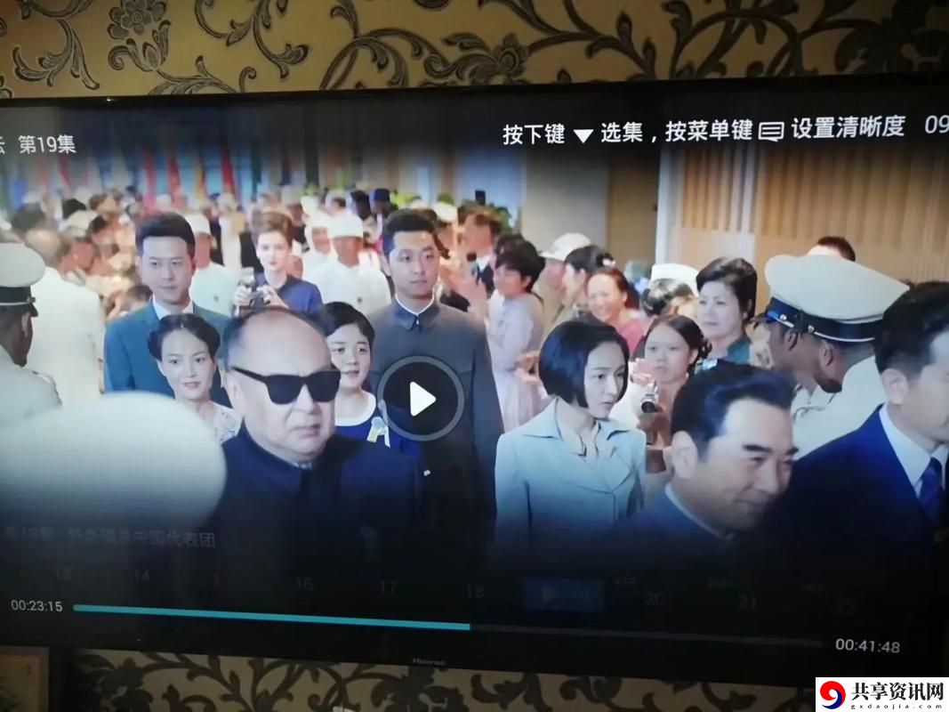  三亚地区高清电视剧观看平台推荐：畅享视听盛宴的绝佳选择