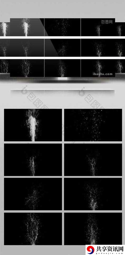  3dmax9喷射2d3d8官方网站，读者：