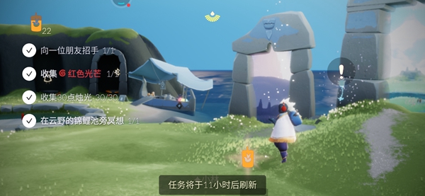 光遇9月20日每日任务攻略：攻略明确升级路线