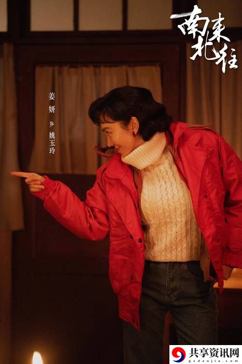 妈妈醉酒后把我当爸爸电视剧最新动态，用户热议：一场关于亲情与责任的温情探讨