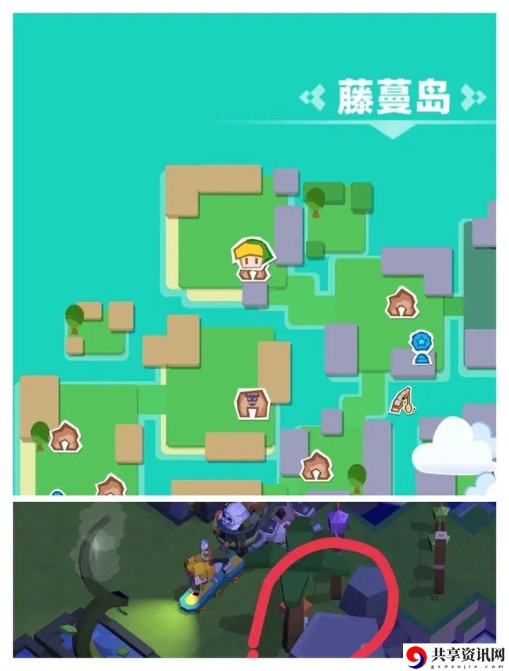 蘑菇哥哥任务全流程攻略 稀有称号速得方法