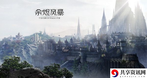 余烬风暴安卓苹果互通吗：高效刷金币方案分享