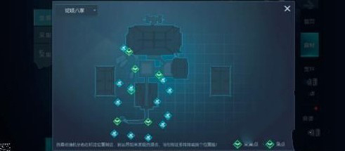 龙族幻想鲍鱼获得方法-鲍鱼怎么获得