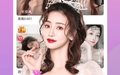 探索创意与梦想的结合——天美传媒制作有限公司宣传片