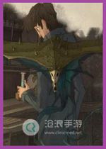 哈利波特魔法觉醒蜷翼魔卡牌介绍