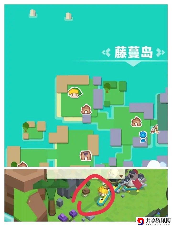蘑菇哥哥任务全流程攻略 稀有称号速得方法