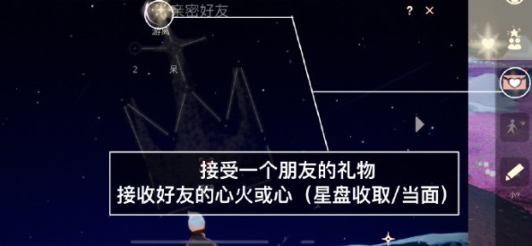2023年5月10日每日任务完成攻略 高效利用角色特殊技能改变战局