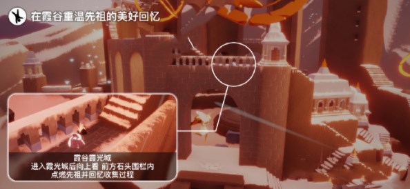 2023年5月10日每日任务完成攻略 高效利用角色特殊技能改变战局