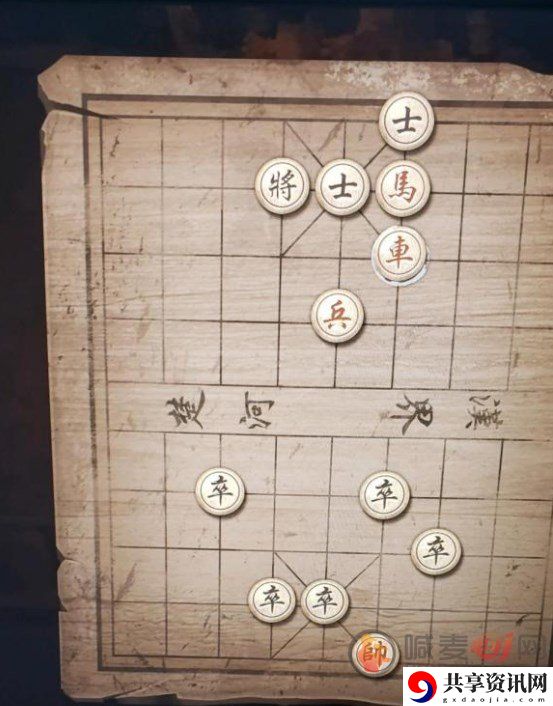 天天象棋残局挑战270期怎么过 残局考验270关破解办法