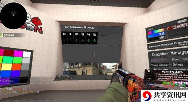 CSGO变色准星代码是什么 准心颜色更换的操作方式