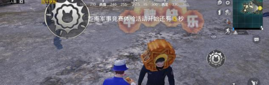和平精英2020中秋模式什么时候上线 中秋模式玩法介绍