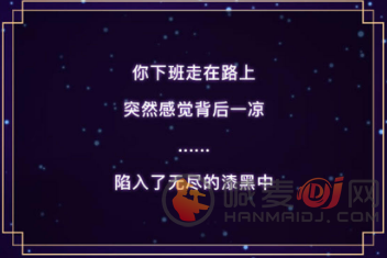 异世界转生模拟器通关攻略 新手如何通关