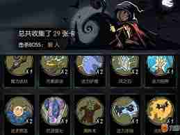 月圆之夜法师玩法攻略 月圆之夜法师如何操作