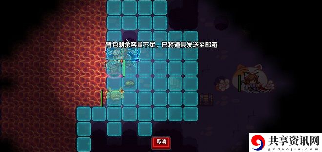 伊洛纳怎么卡视野 最简单卡视野教程