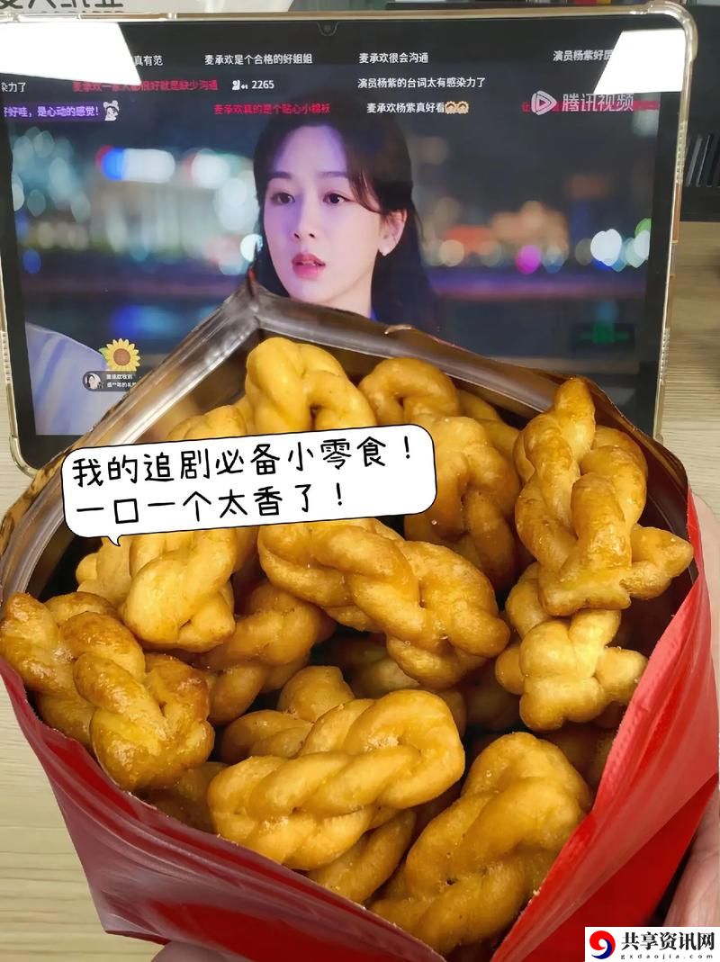  探索麻花传媒一二三区产品的独特魅力