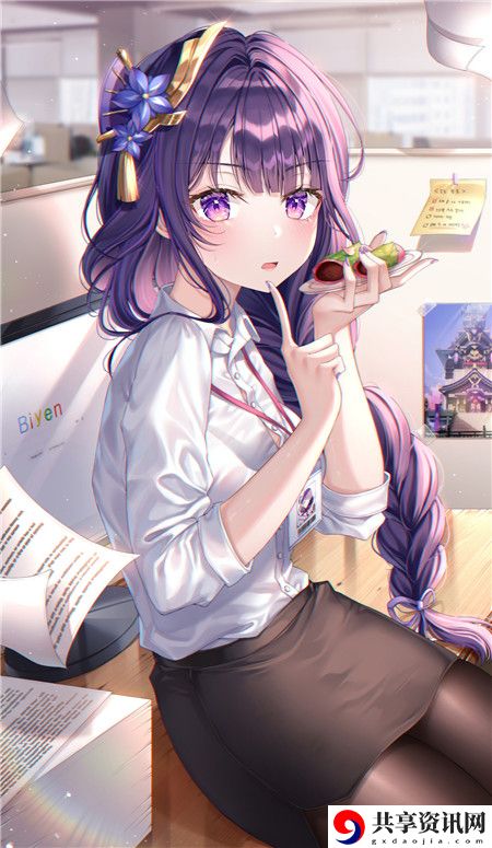 成品动漫网站入口网页版