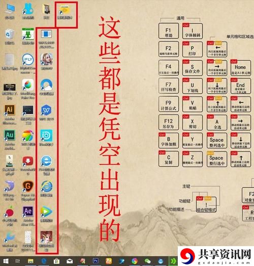  积积对积积的桶30分软件揭秘，网友：这真是个宝藏软件！