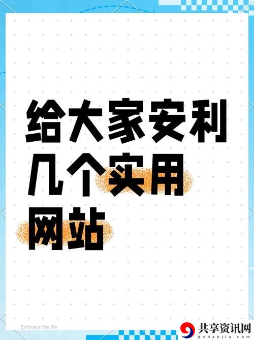 免费行情网站9.1下载上线，网友：终于等到了！