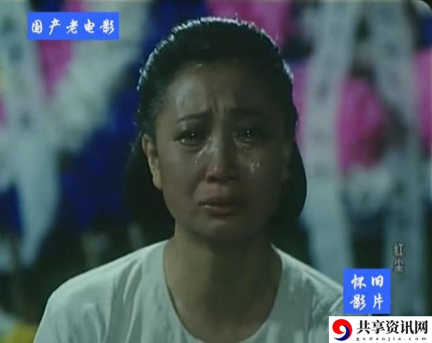 红尘影院免费观看电视剧上线，网友：追剧不再有压力！